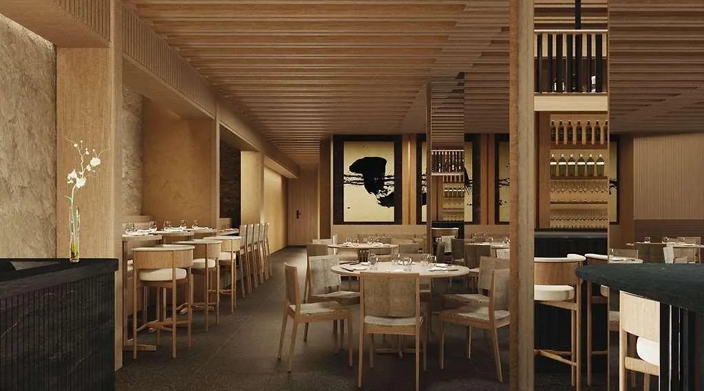 Nobu Hotel San Sebastian Spain